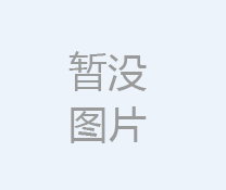 瑞聲達(dá)助聽器